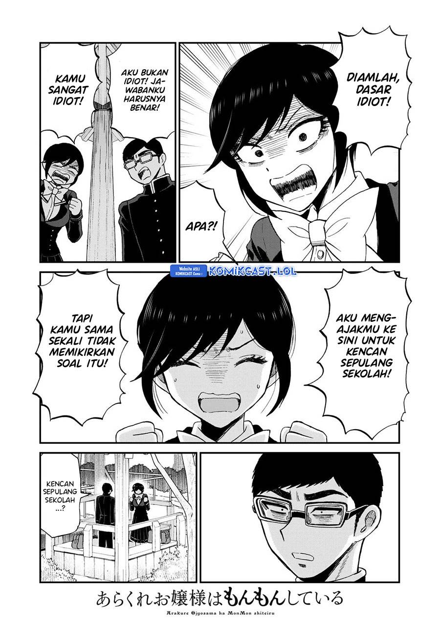Arakure Ojousama wa Monmon Shiteiru Chapter 36 - halaman 15