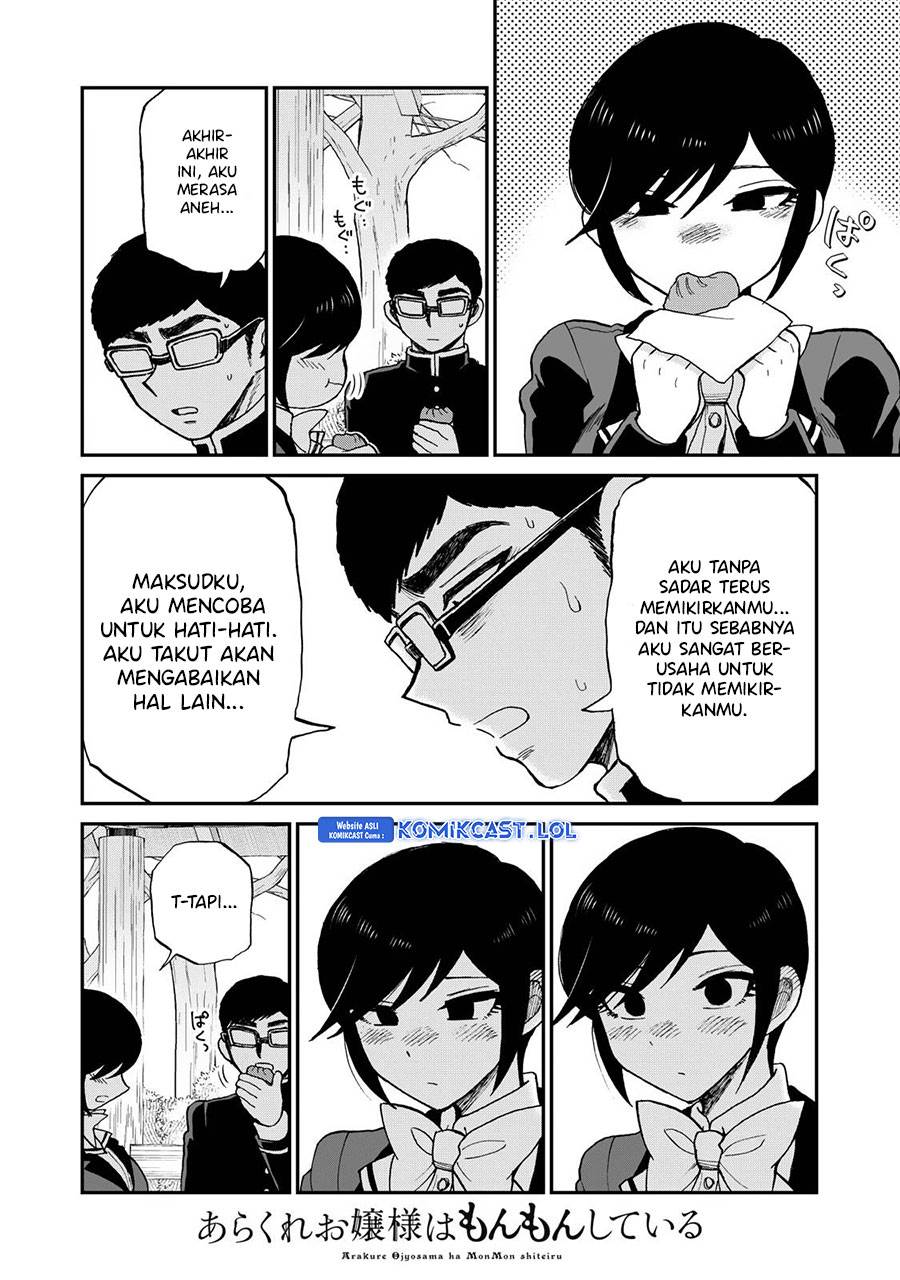 Arakure Ojousama wa Monmon Shiteiru Chapter 36 - halaman 18