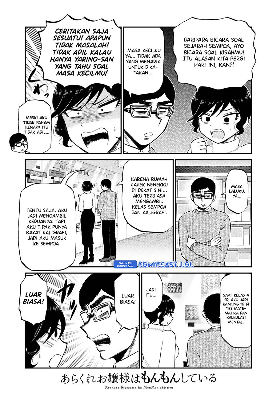 Arakure Ojousama wa Monmon Shiteiru Chapter 38 - halaman 15