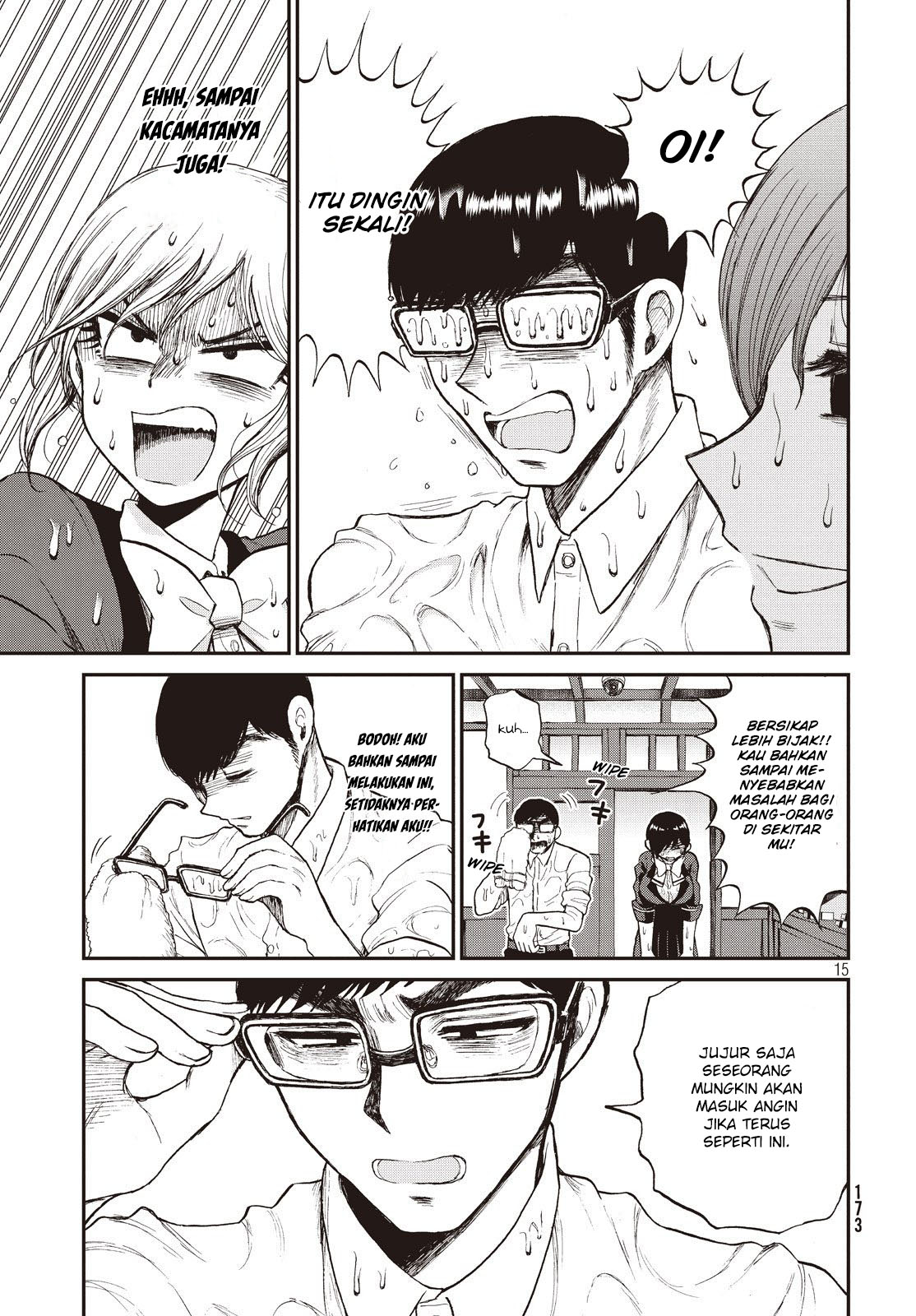 Arakure Ojousama wa Monmon Shiteiru Chapter 4 - halaman 15