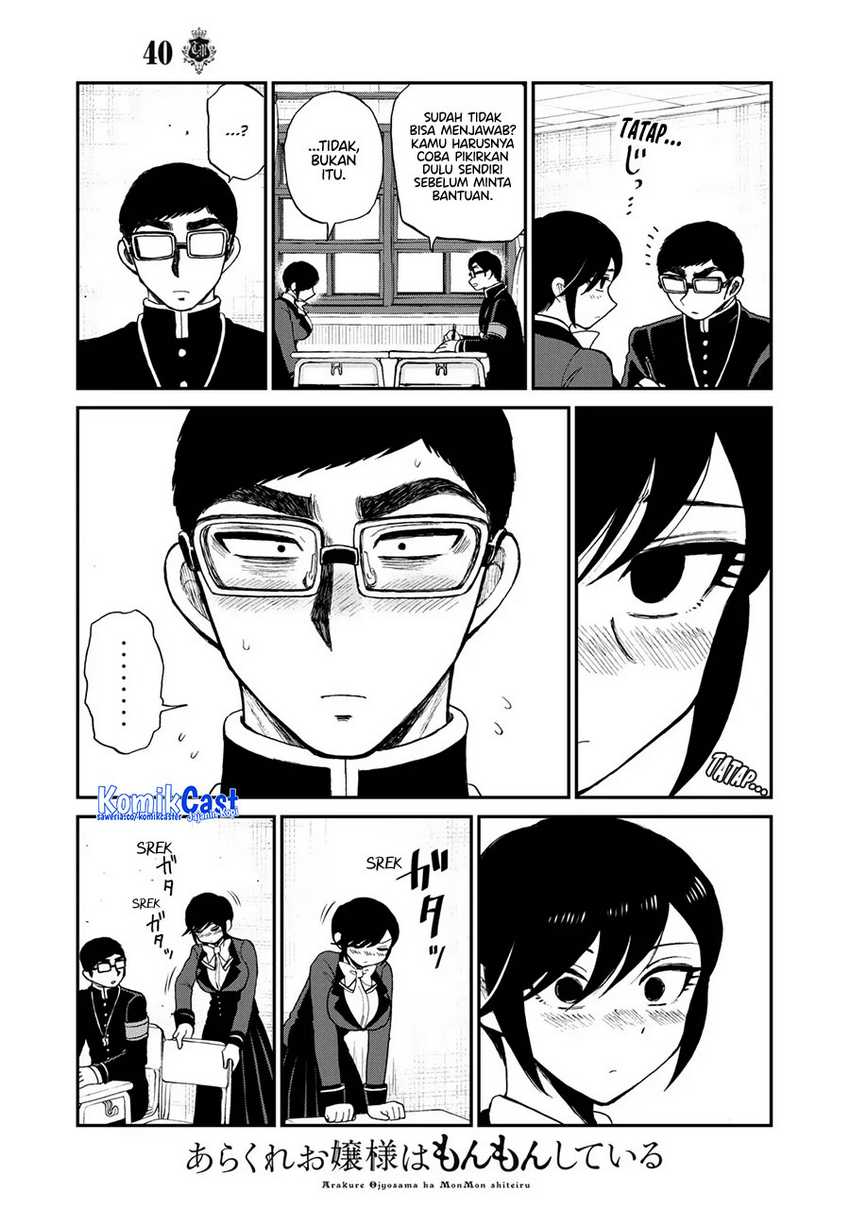 Arakure Ojousama wa Monmon Shiteiru Chapter 40 - halaman 10