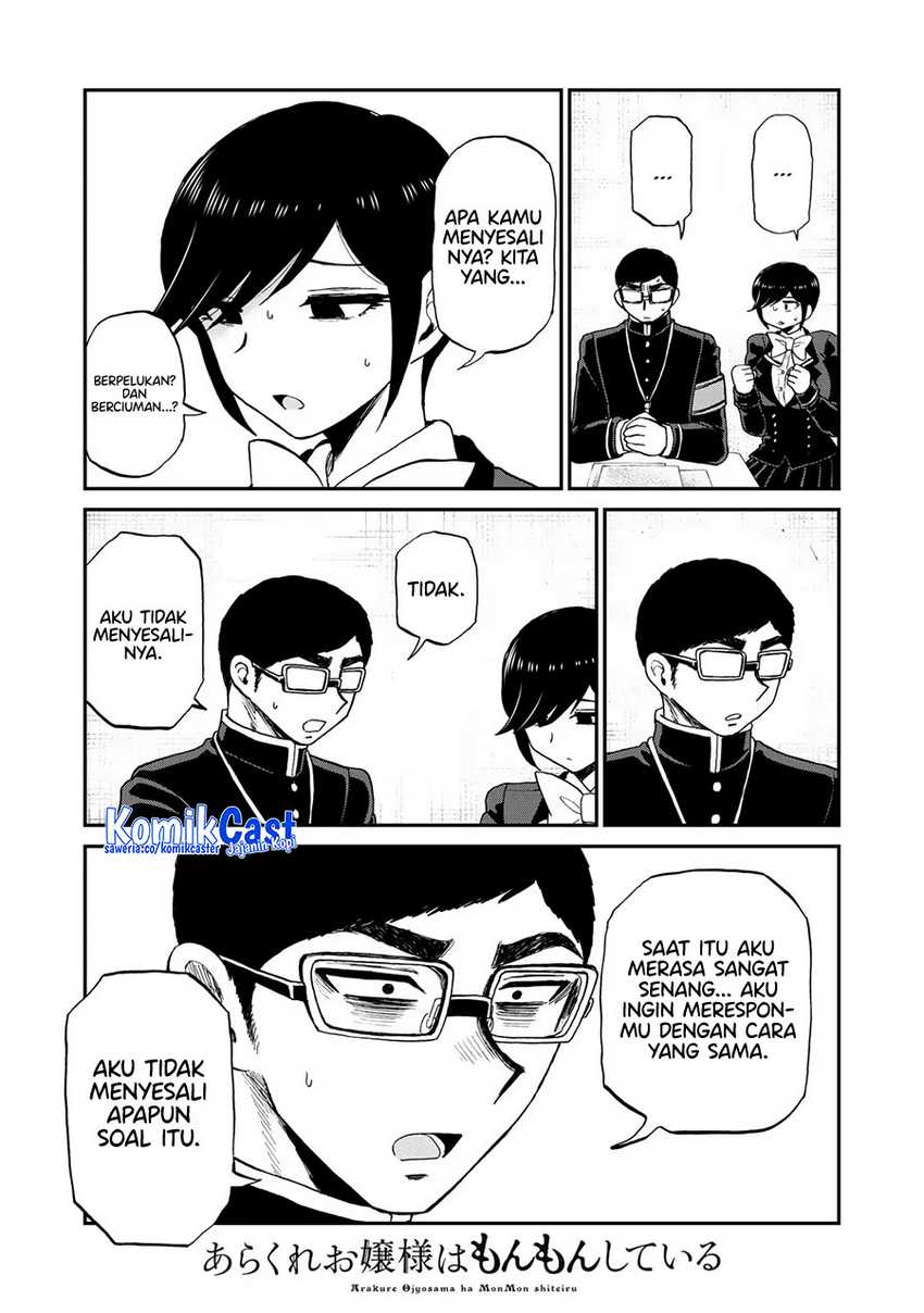 Arakure Ojousama wa Monmon Shiteiru Chapter 40 - halaman 15