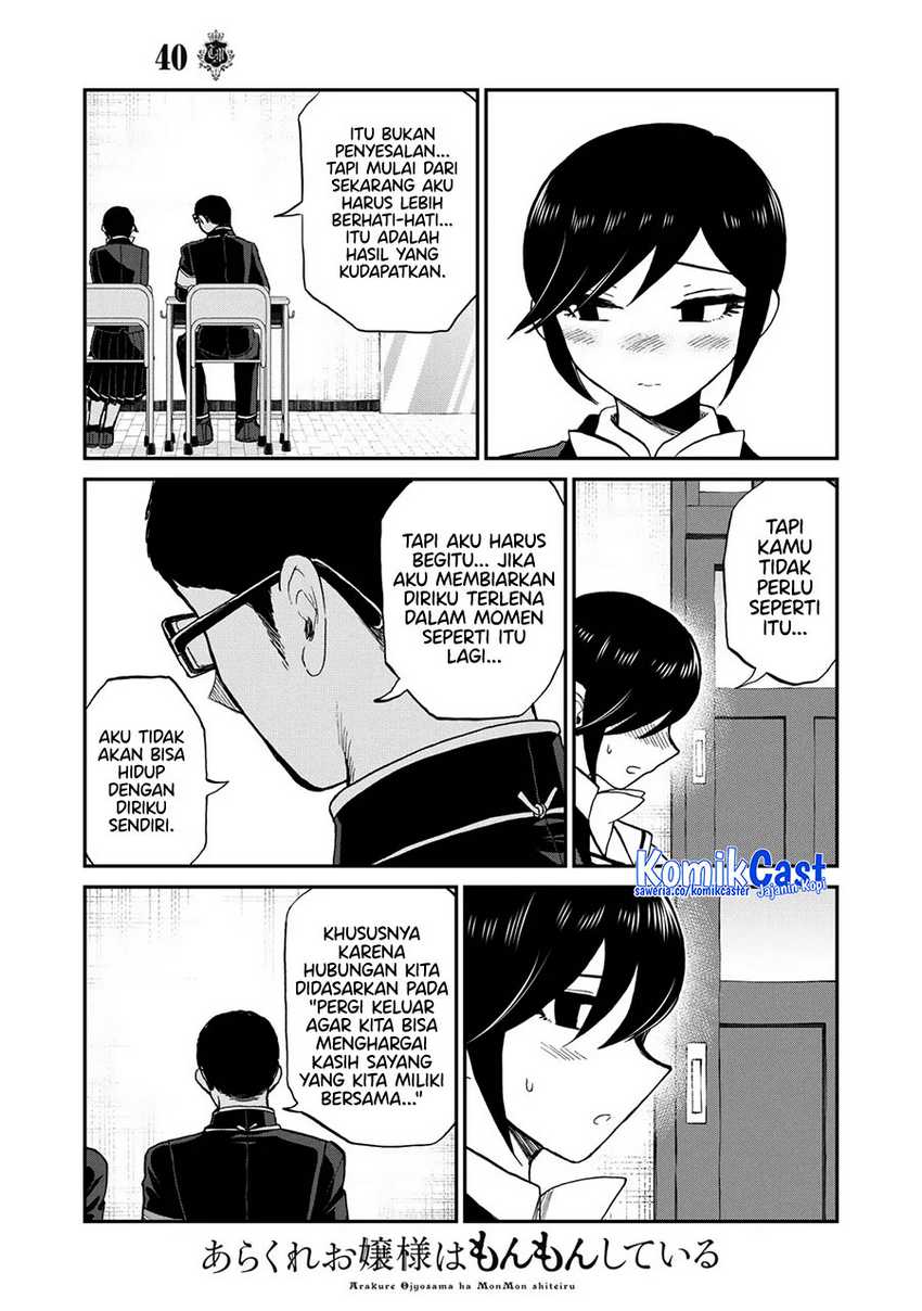 Arakure Ojousama wa Monmon Shiteiru Chapter 40 - halaman 16