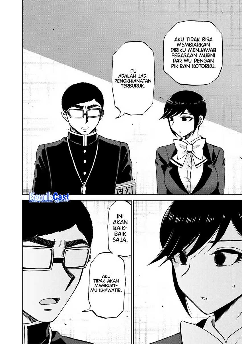 Arakure Ojousama wa Monmon Shiteiru Chapter 40 - halaman 17