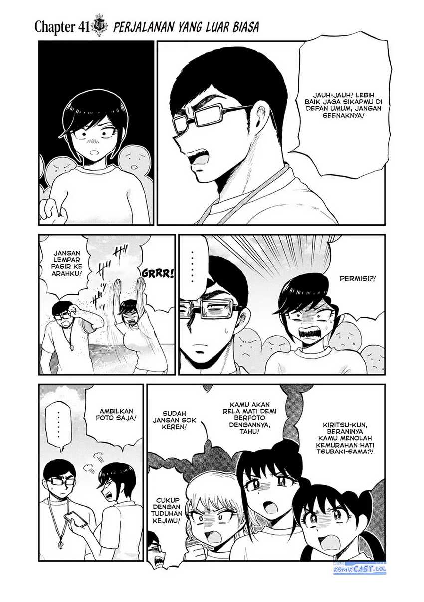 Arakure Ojousama wa Monmon Shiteiru Chapter 41 - halaman 10