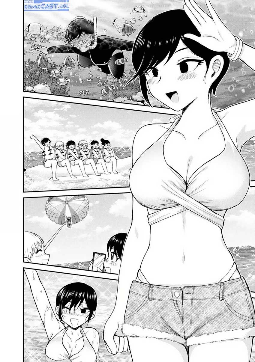Arakure Ojousama wa Monmon Shiteiru Chapter 41 - halaman 13