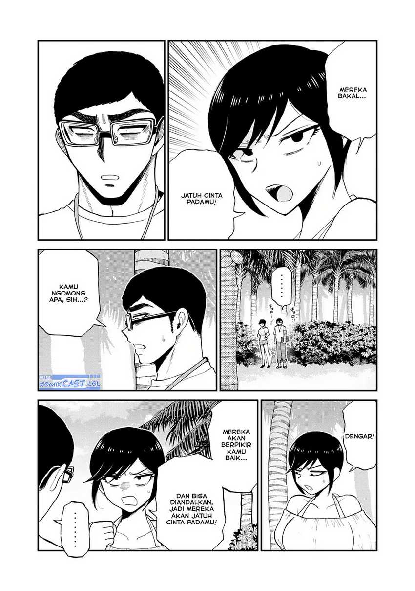 Arakure Ojousama wa Monmon Shiteiru Chapter 41 - halaman 17