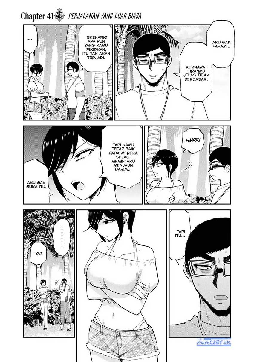Arakure Ojousama wa Monmon Shiteiru Chapter 41 - halaman 18