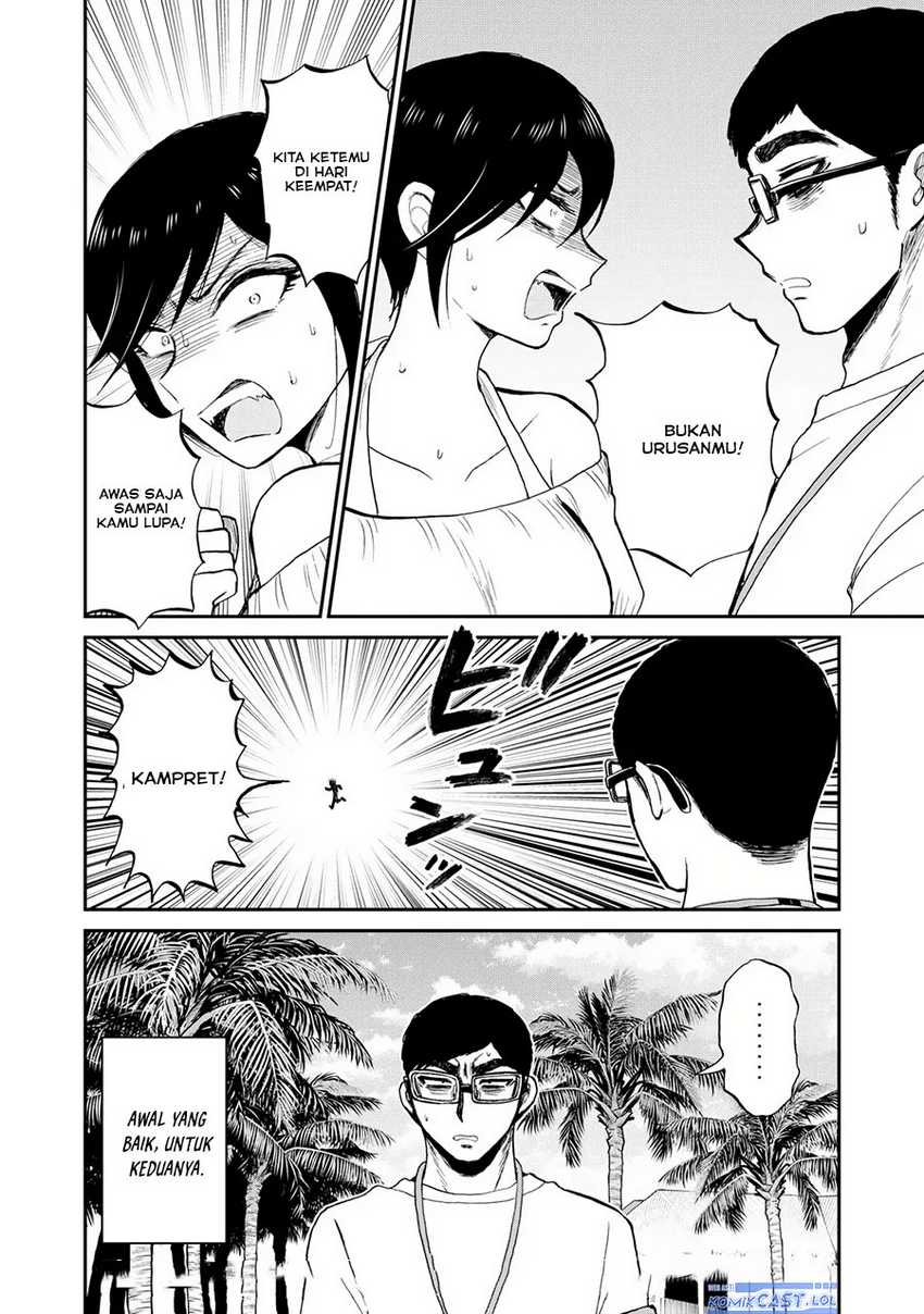 Arakure Ojousama wa Monmon Shiteiru Chapter 41 - halaman 23