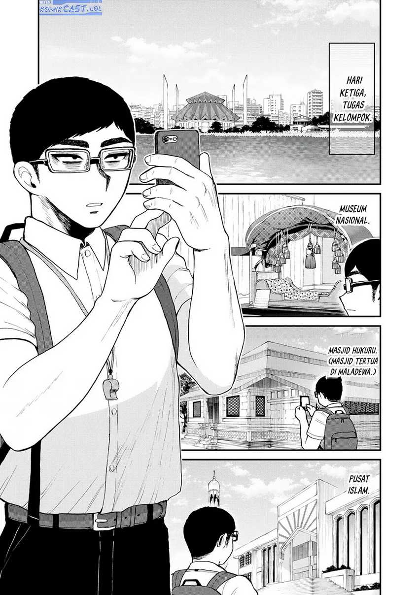 Arakure Ojousama wa Monmon Shiteiru Chapter 42 - halaman 12