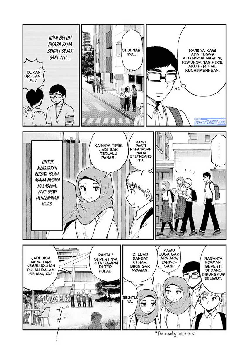 Arakure Ojousama wa Monmon Shiteiru Chapter 42 - halaman 13