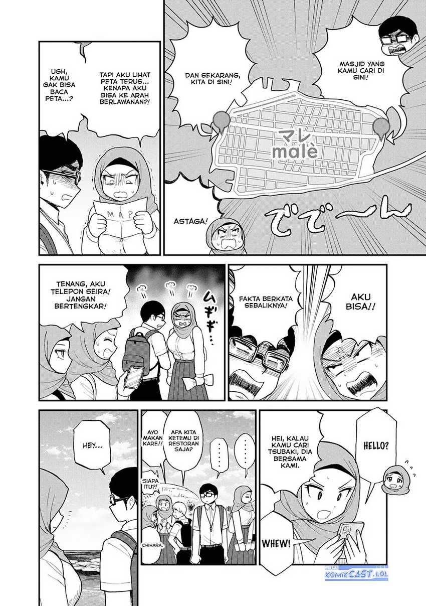 Arakure Ojousama wa Monmon Shiteiru Chapter 42 - halaman 17