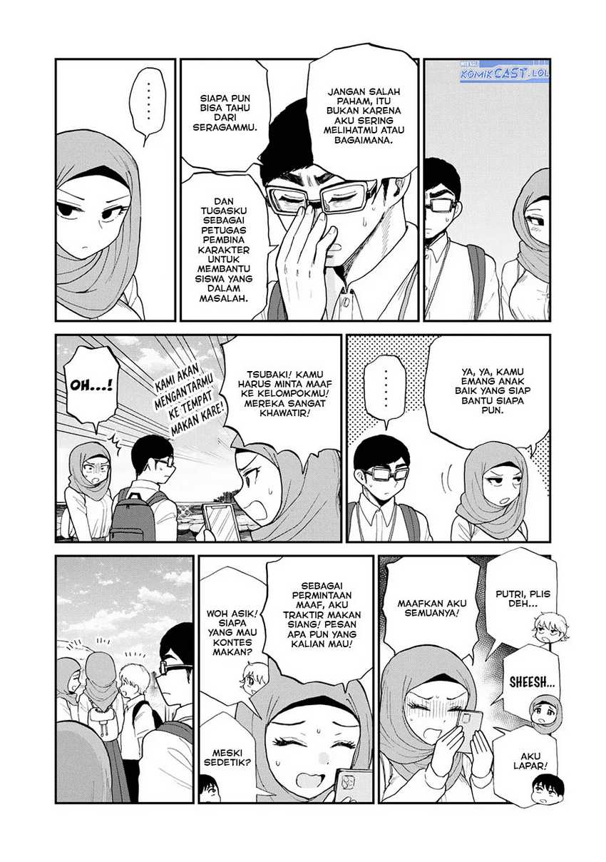 Arakure Ojousama wa Monmon Shiteiru Chapter 42 - halaman 19