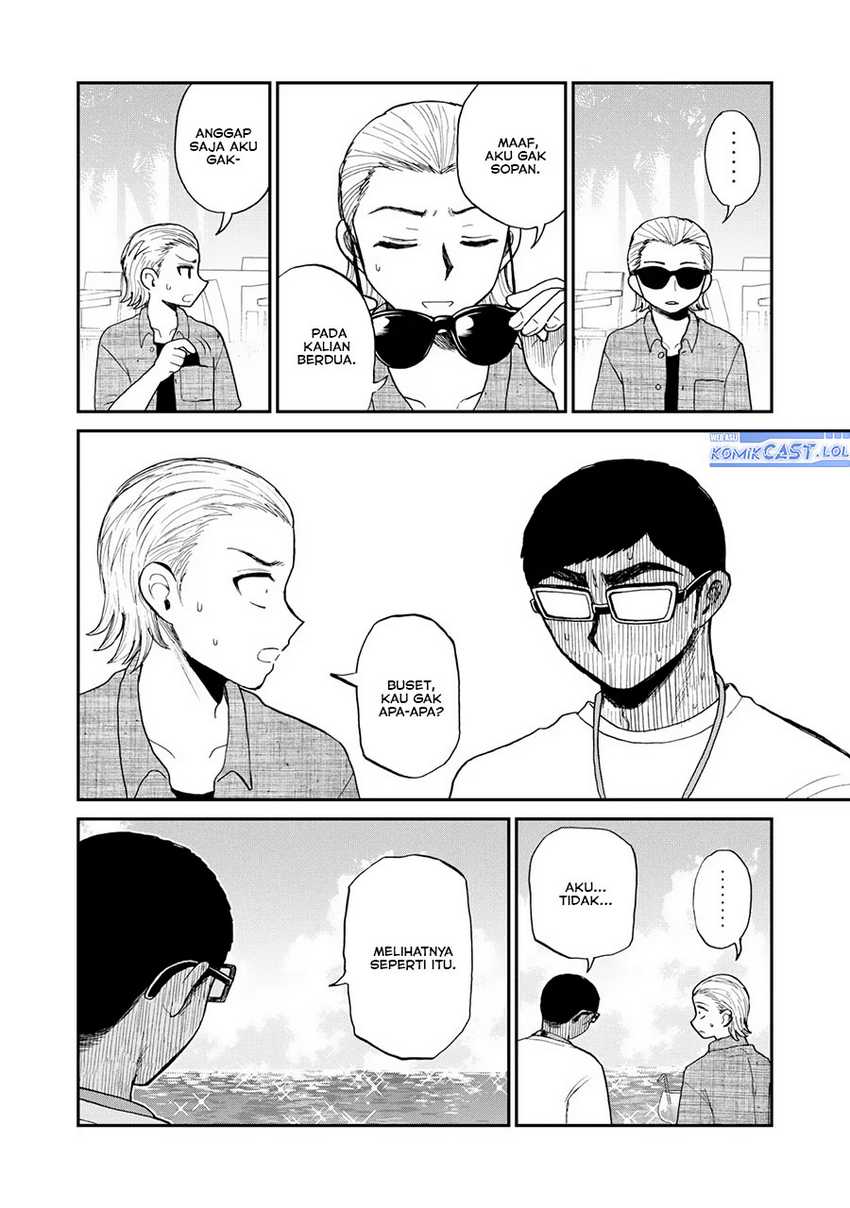 Arakure Ojousama wa Monmon Shiteiru Chapter 42 - halaman 9
