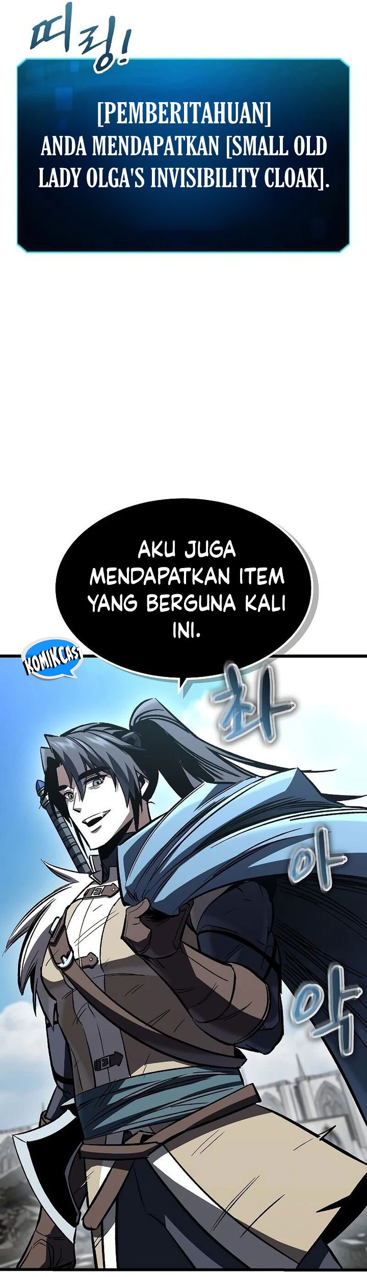 Arakure Ojousama wa Monmon Shiteiru Chapter 43 - halaman 20