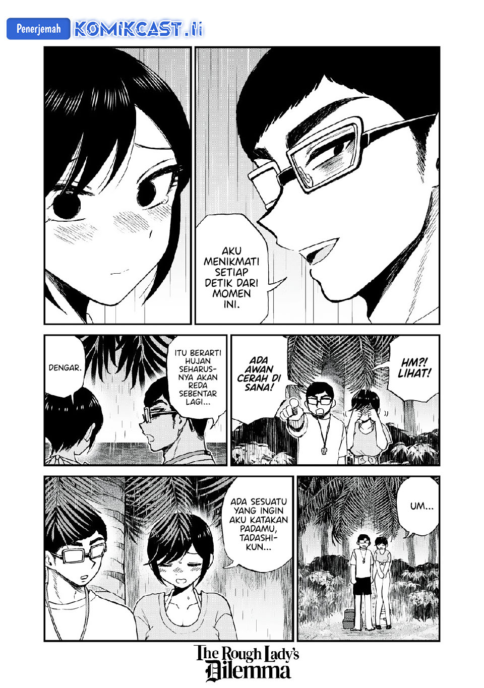Arakure Ojousama wa Monmon Shiteiru Chapter 45 - halaman 14