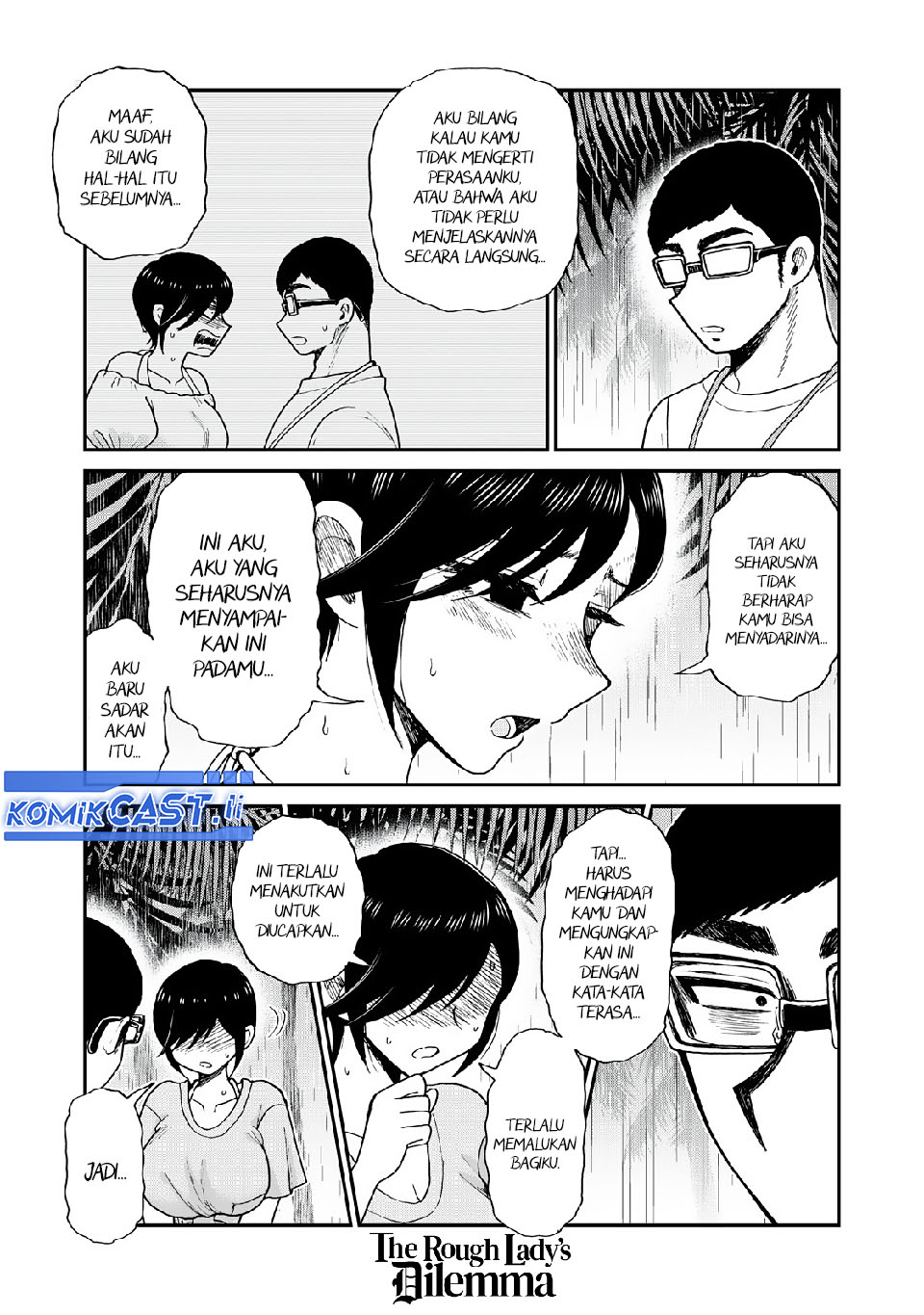 Arakure Ojousama wa Monmon Shiteiru Chapter 45 - halaman 15