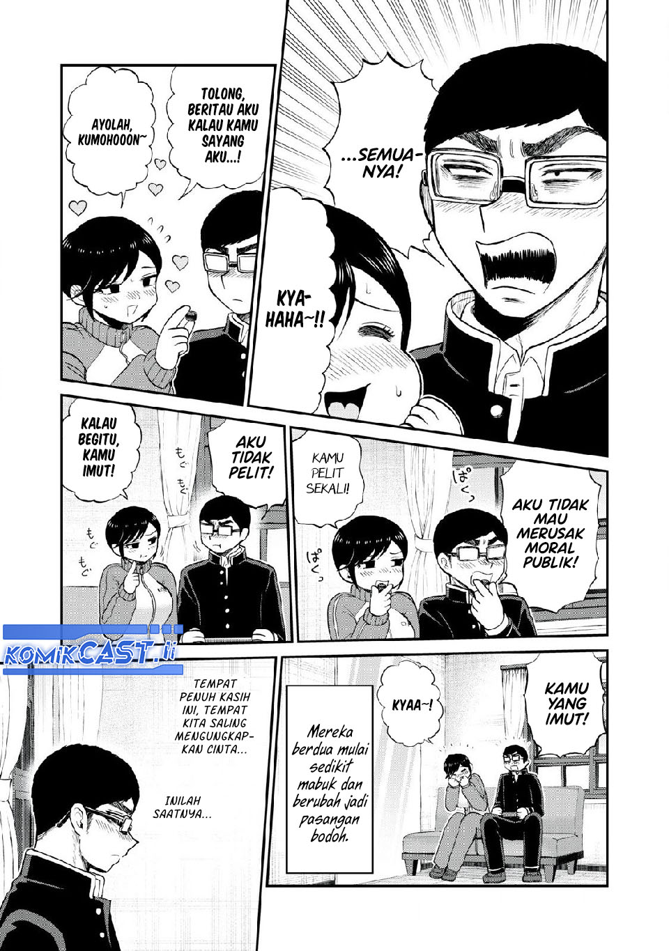 Arakure Ojousama wa Monmon Shiteiru Chapter 48 - halaman 17