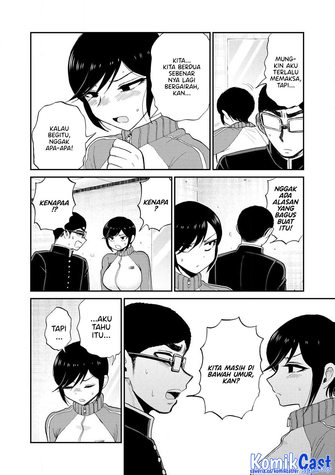 Arakure Ojousama wa Monmon Shiteiru Chapter 49 - halaman 15