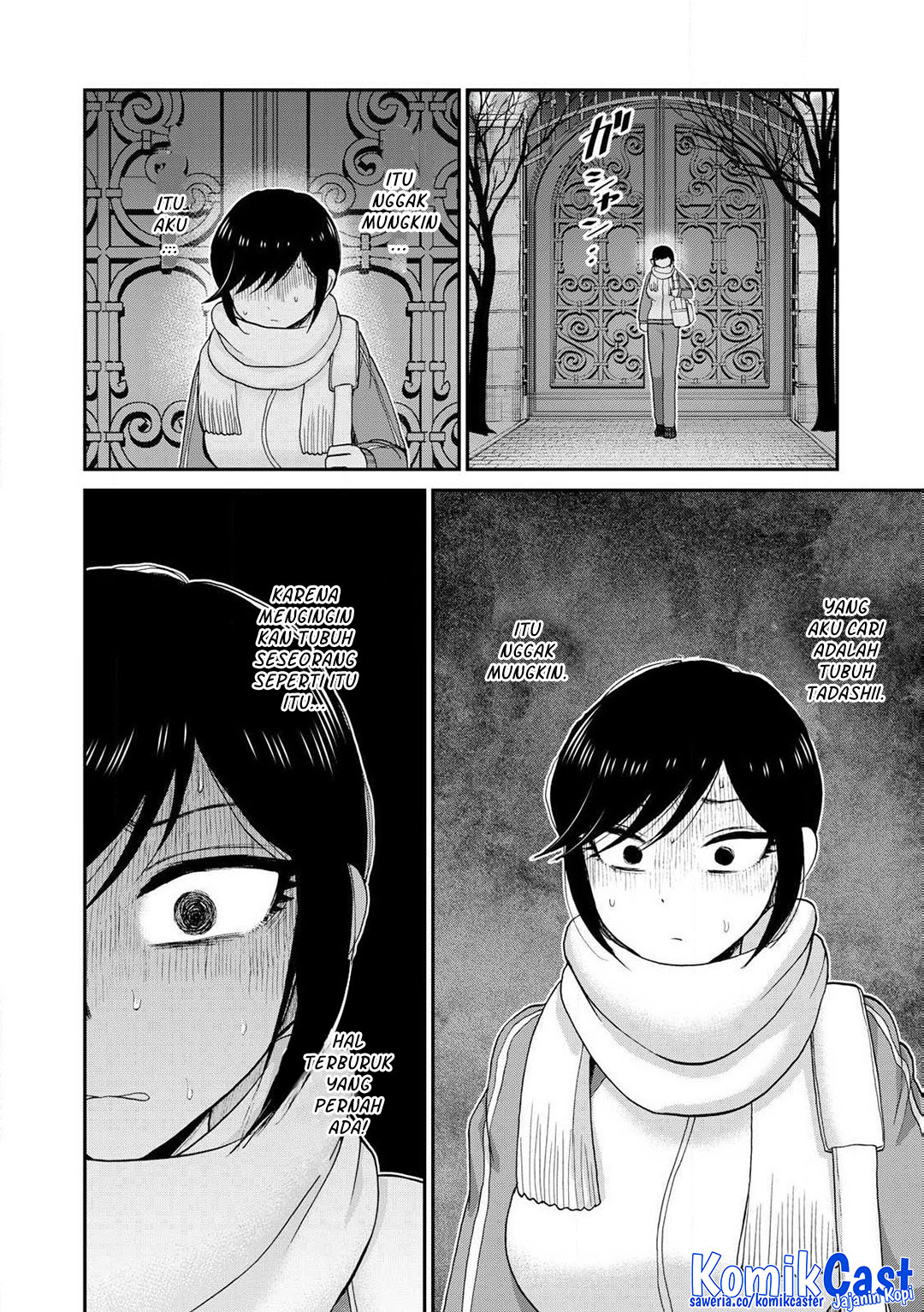 Arakure Ojousama wa Monmon Shiteiru Chapter 49 - halaman 21