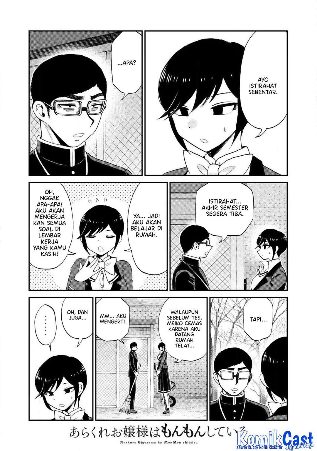 Arakure Ojousama wa Monmon Shiteiru Chapter 49 - halaman 23