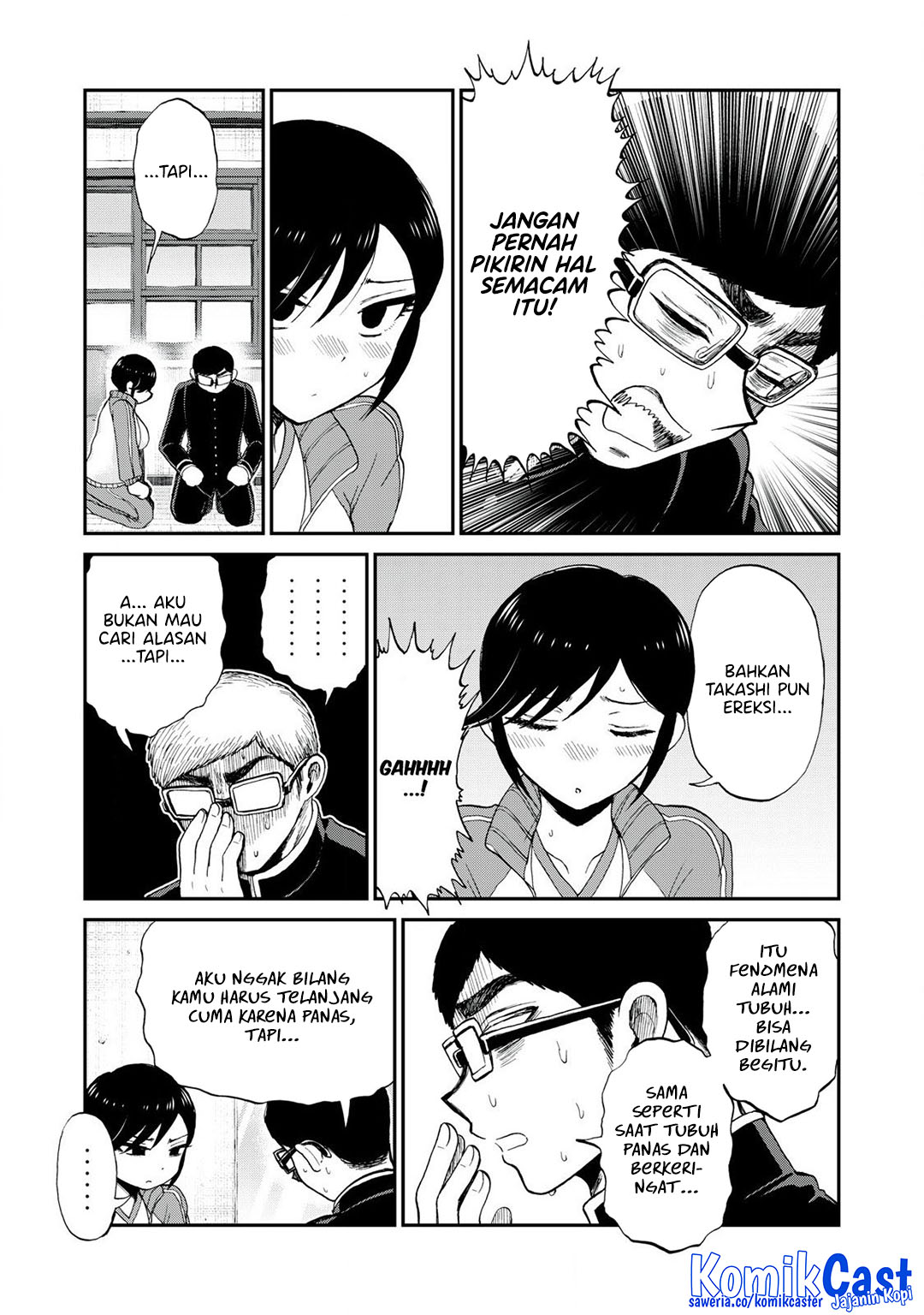 Arakure Ojousama wa Monmon Shiteiru Chapter 49 - halaman 4