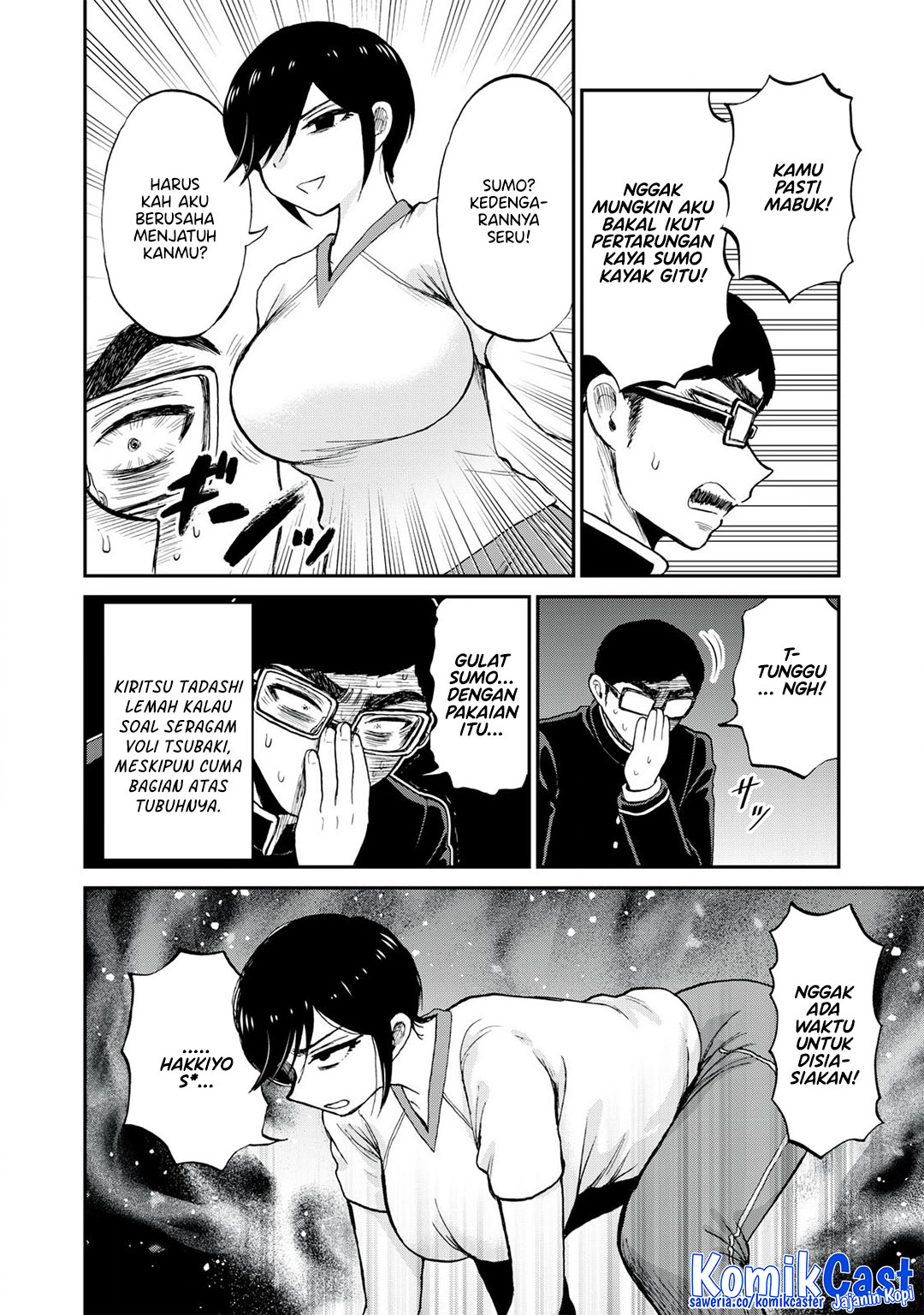Arakure Ojousama wa Monmon Shiteiru Chapter 49 - halaman 7