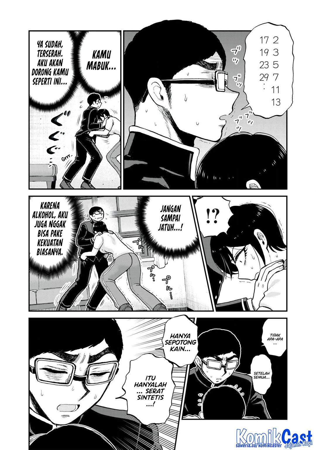 Arakure Ojousama wa Monmon Shiteiru Chapter 49 - halaman 9