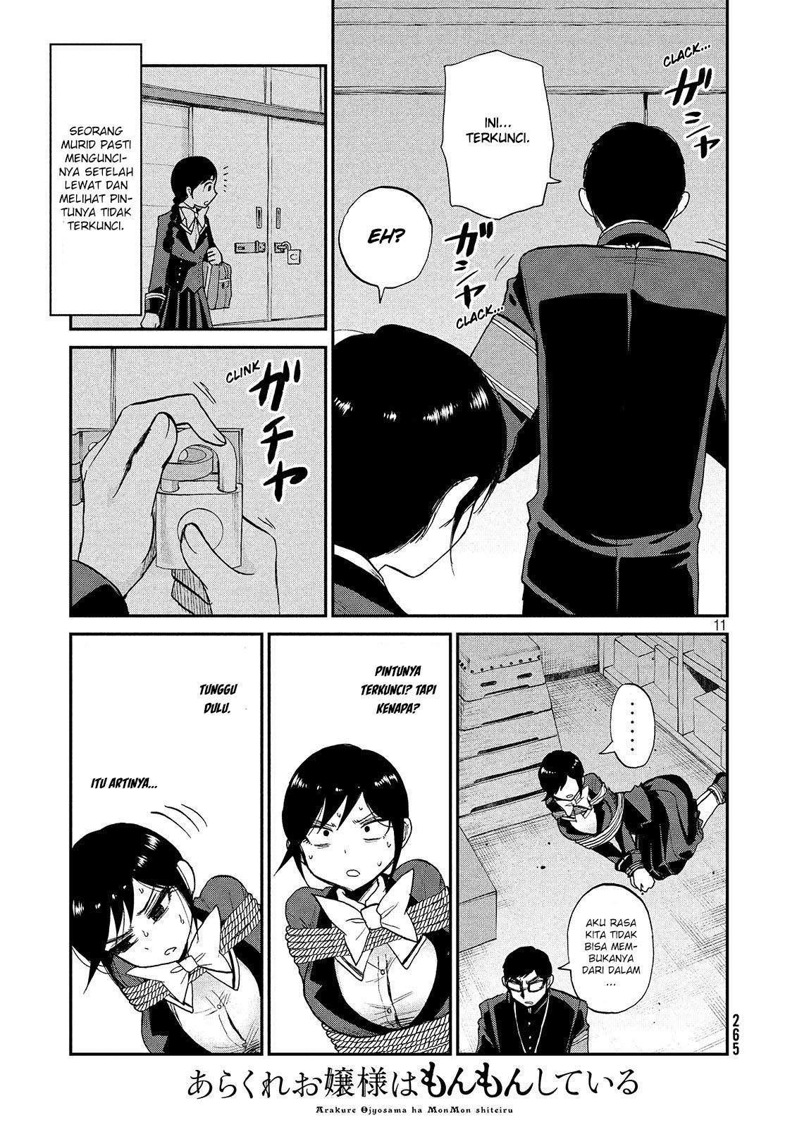 Arakure Ojousama wa Monmon Shiteiru Chapter 5 - halaman 11