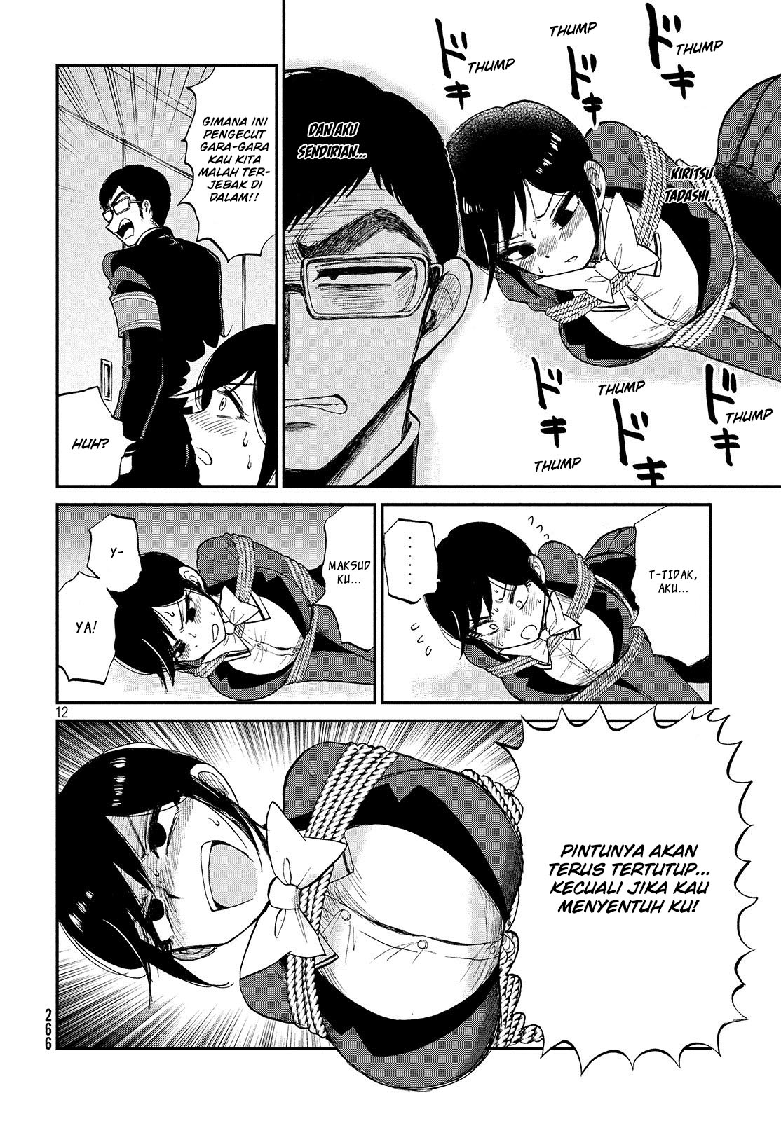 Arakure Ojousama wa Monmon Shiteiru Chapter 5 - halaman 12