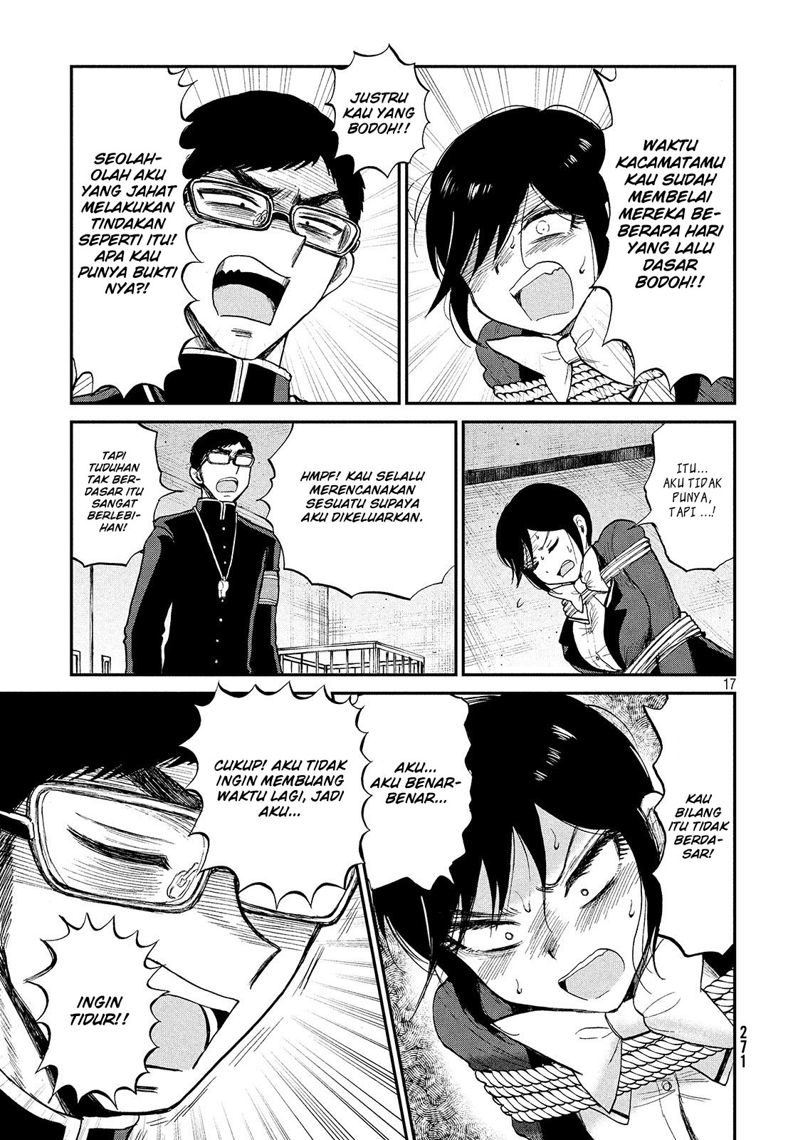 Arakure Ojousama wa Monmon Shiteiru Chapter 5 - halaman 17