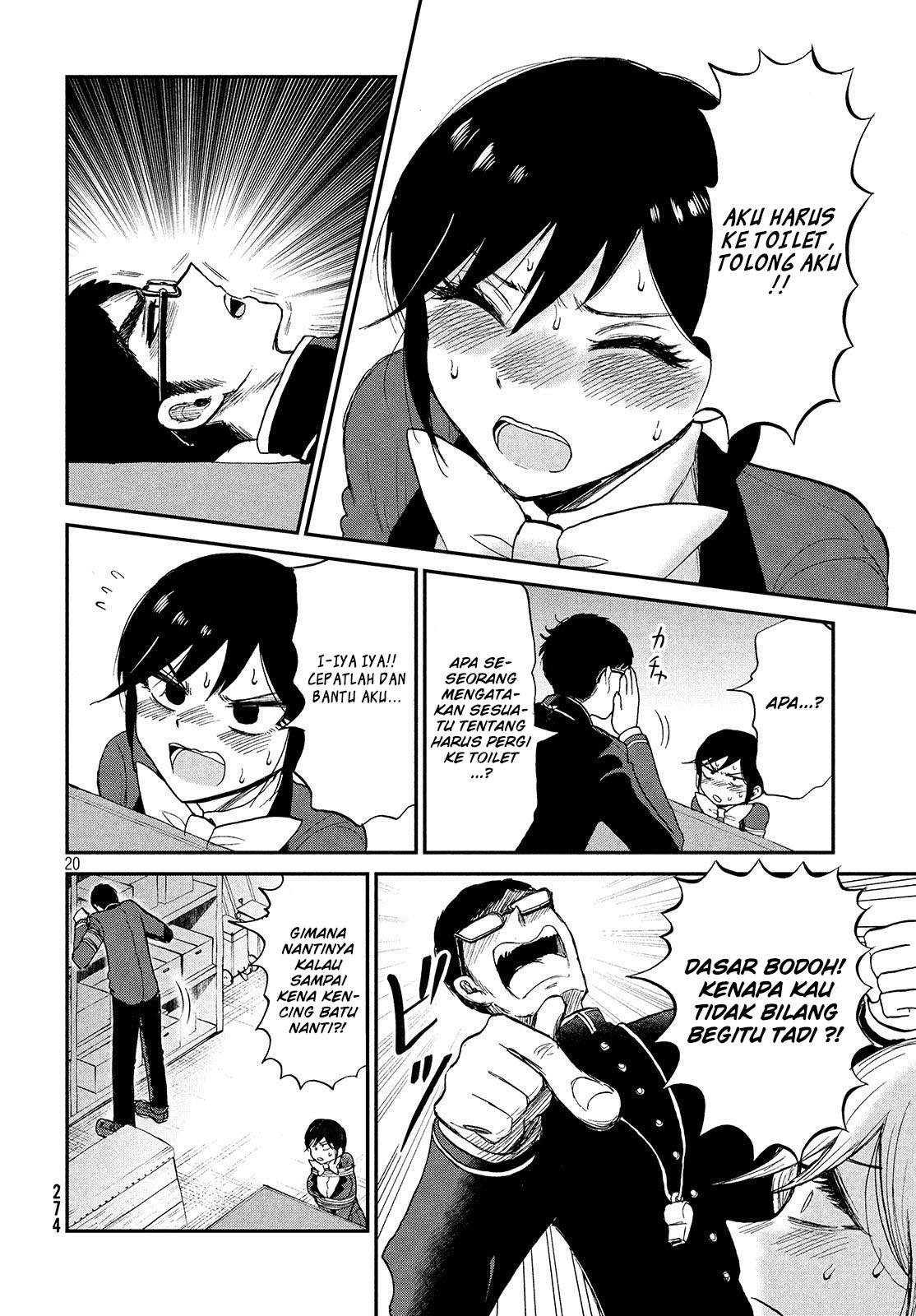 Arakure Ojousama wa Monmon Shiteiru Chapter 5 - halaman 20