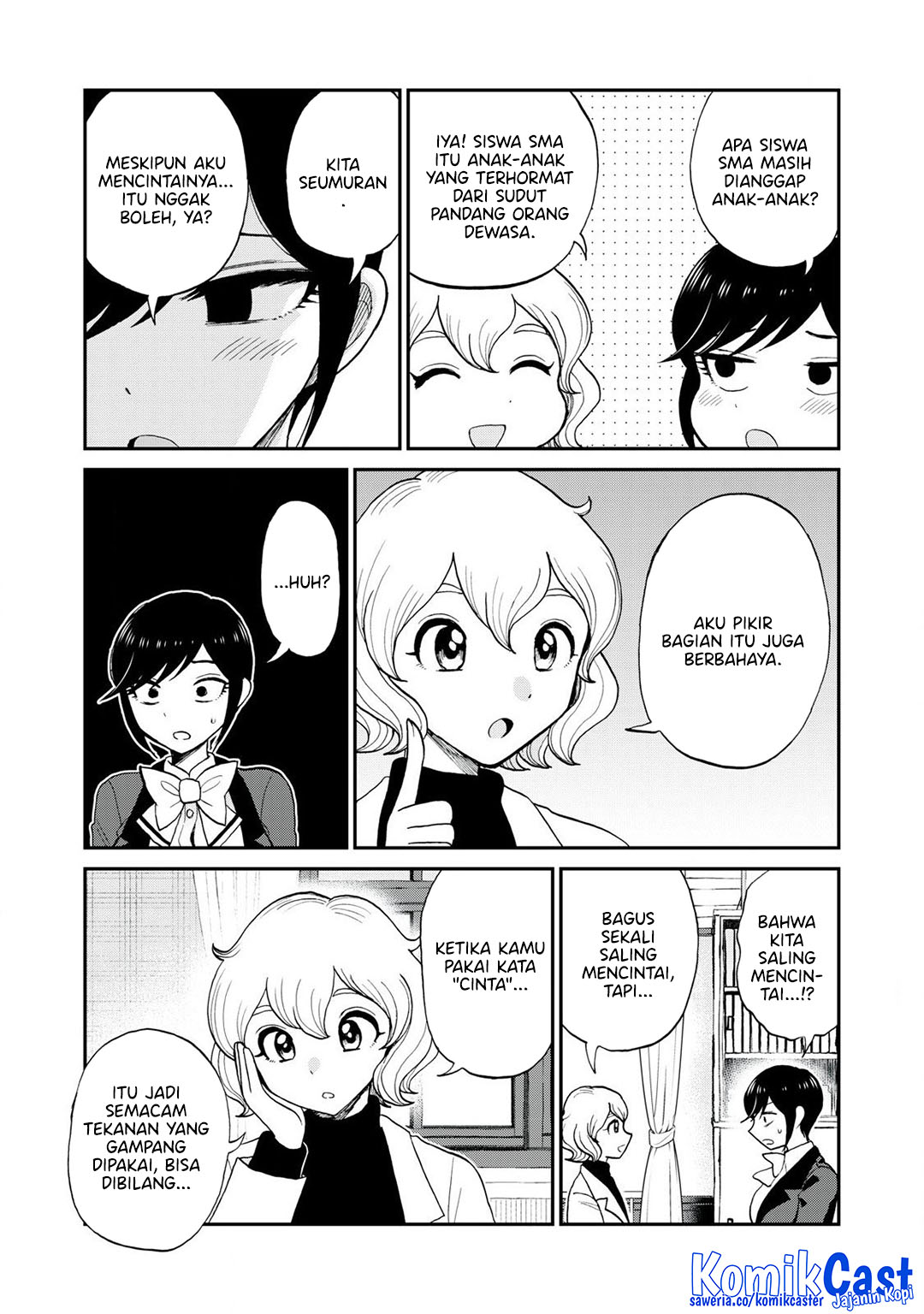 Arakure Ojousama wa Monmon Shiteiru Chapter 50 - halaman 16