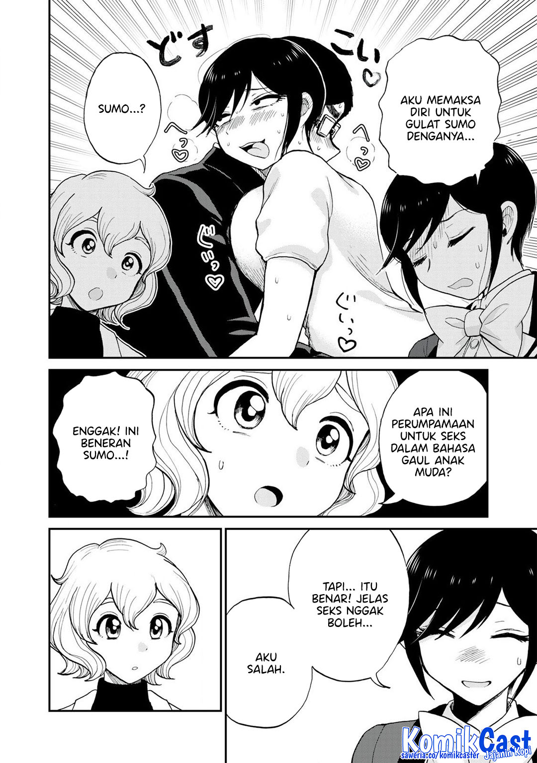Arakure Ojousama wa Monmon Shiteiru Chapter 50 - halaman 18
