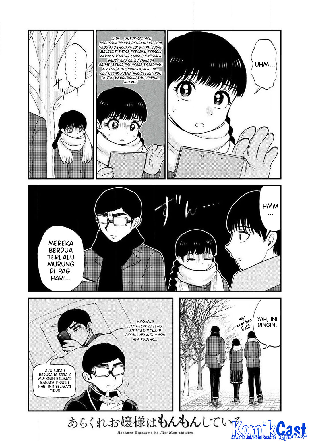 Arakure Ojousama wa Monmon Shiteiru Chapter 50 - halaman 2