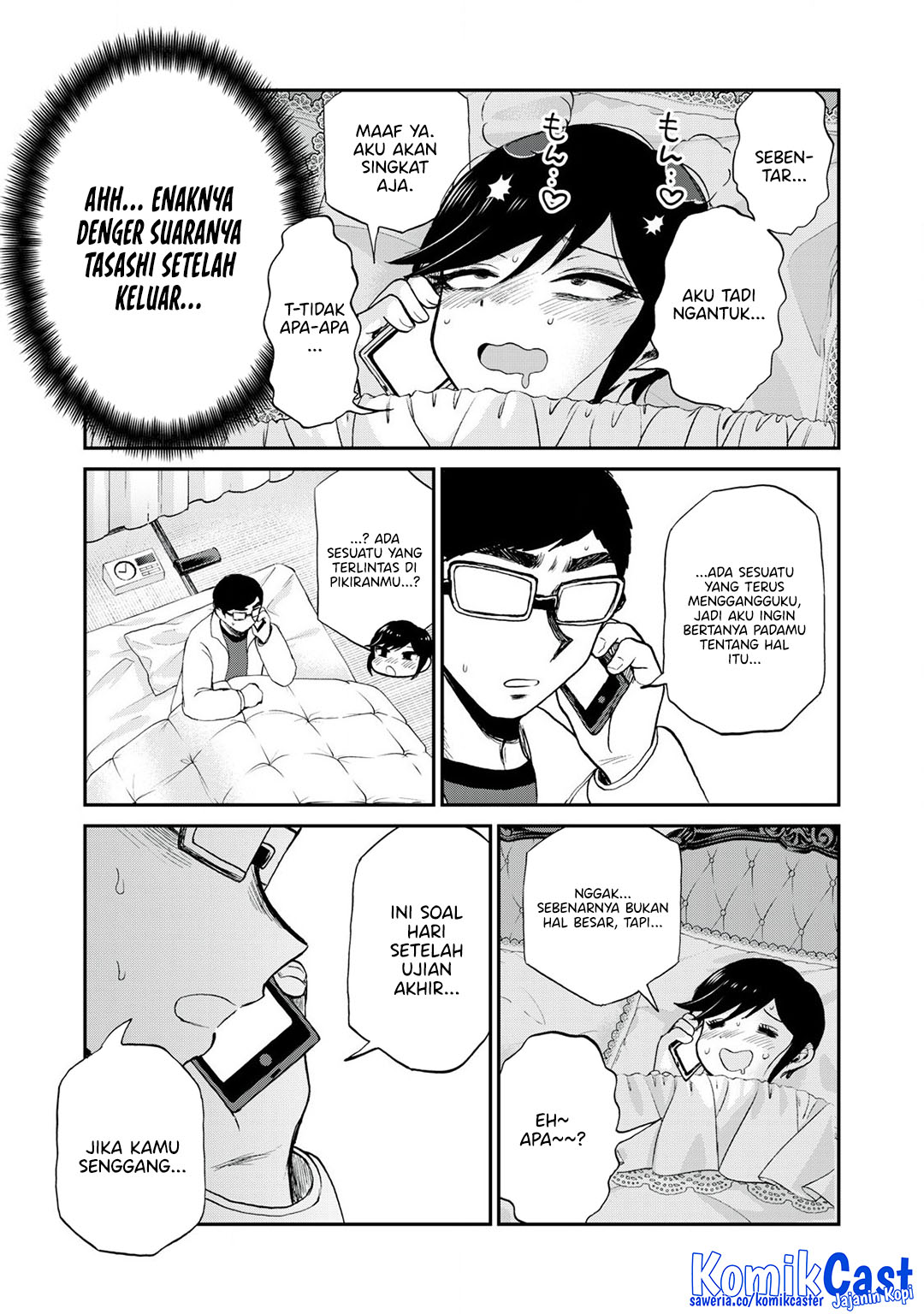 Arakure Ojousama wa Monmon Shiteiru Chapter 50 - halaman 23