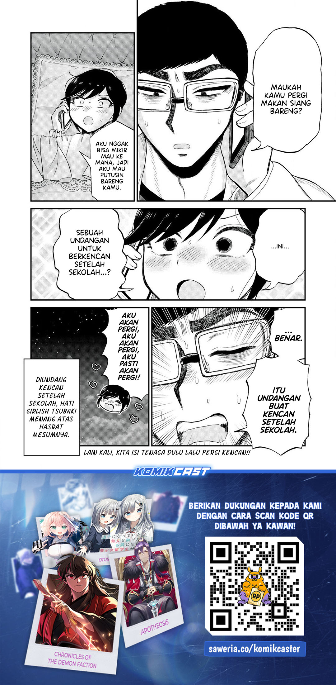 Arakure Ojousama wa Monmon Shiteiru Chapter 50 - halaman 24