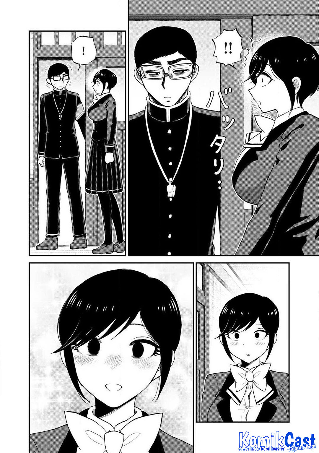 Arakure Ojousama wa Monmon Shiteiru Chapter 50 - halaman 4