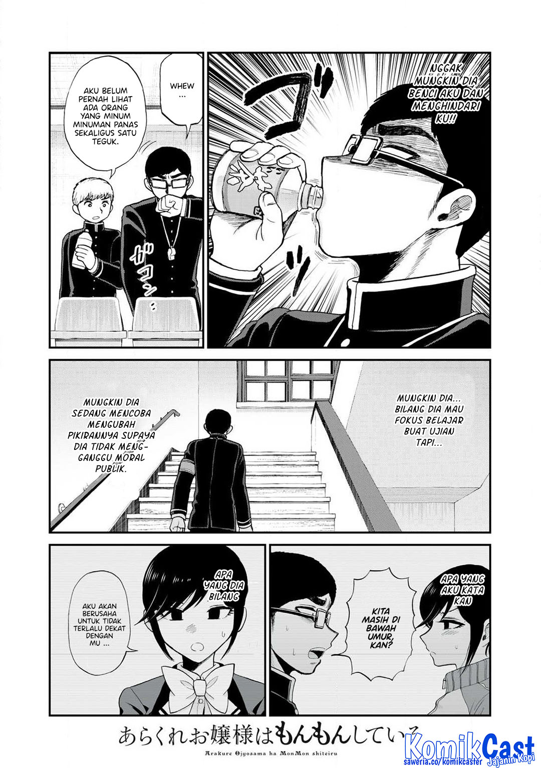 Arakure Ojousama wa Monmon Shiteiru Chapter 50 - halaman 8