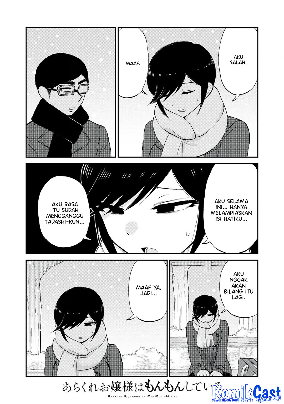 Arakure Ojousama wa Monmon Shiteiru Chapter 51 - halaman 14