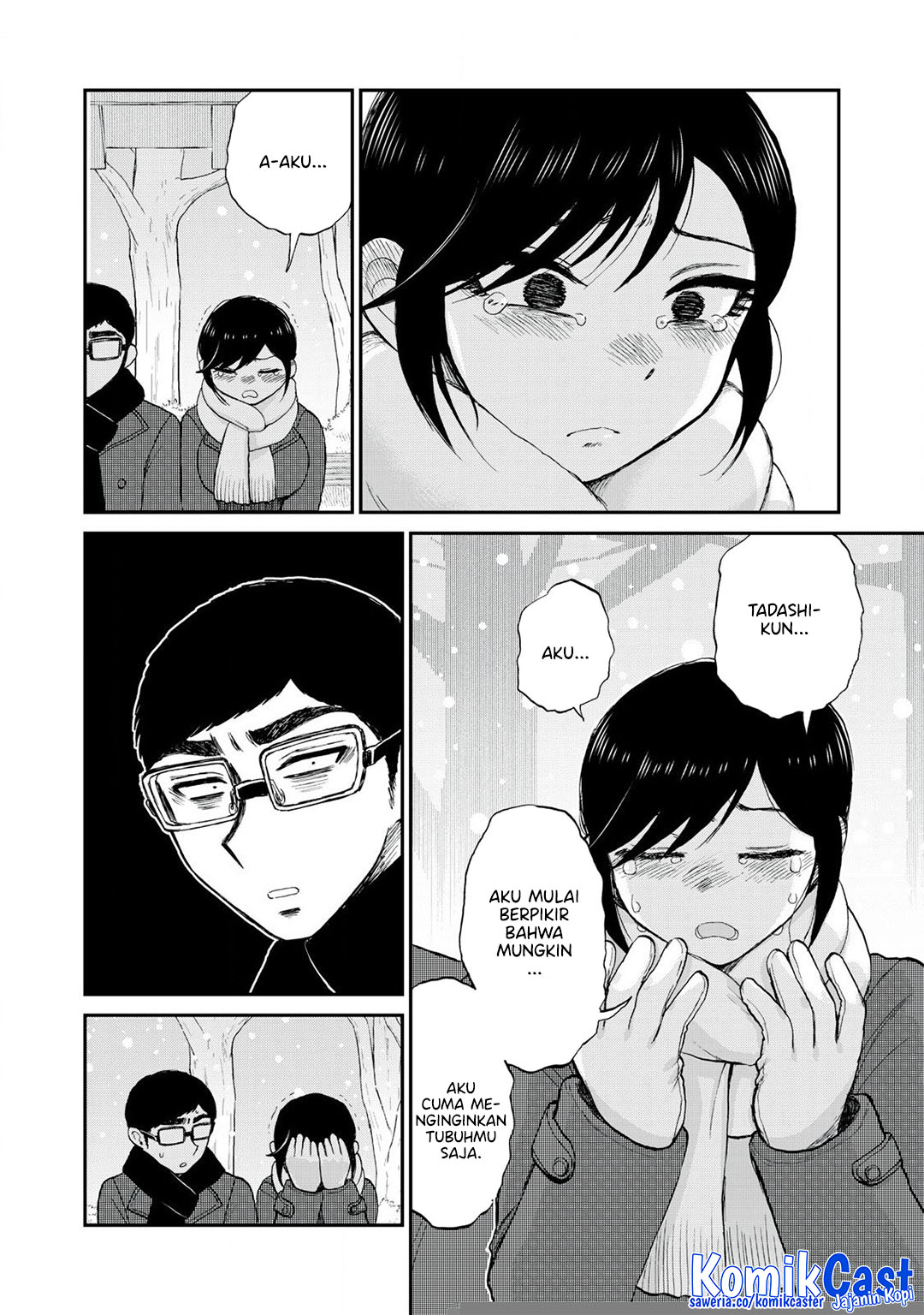 Arakure Ojousama wa Monmon Shiteiru Chapter 51 - halaman 18