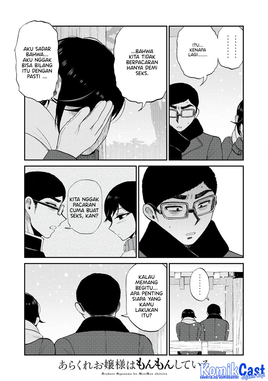 Arakure Ojousama wa Monmon Shiteiru Chapter 51 - halaman 19