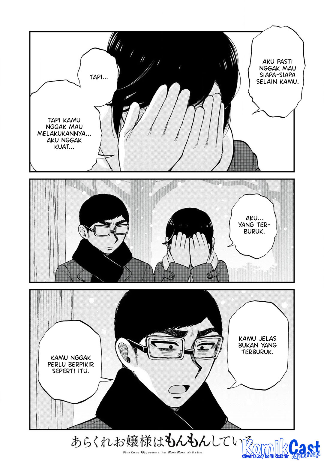 Arakure Ojousama wa Monmon Shiteiru Chapter 51 - halaman 20