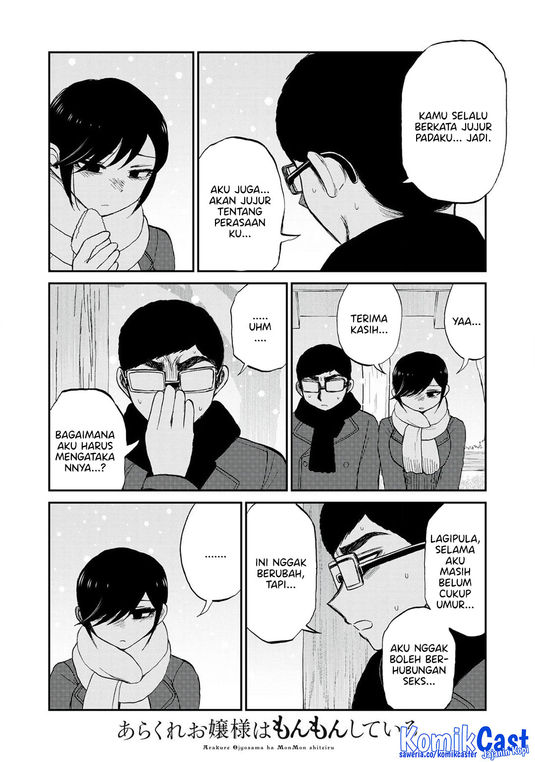 Arakure Ojousama wa Monmon Shiteiru Chapter 51 - halaman 22