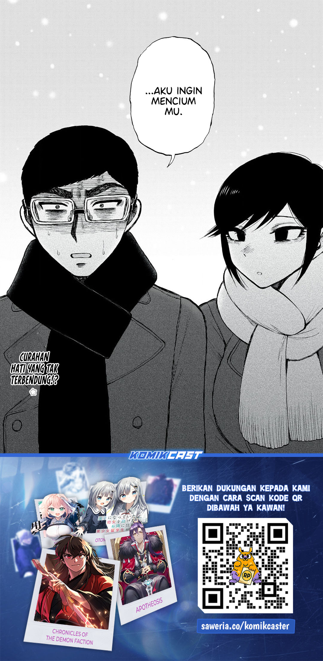 Arakure Ojousama wa Monmon Shiteiru Chapter 51 - halaman 24