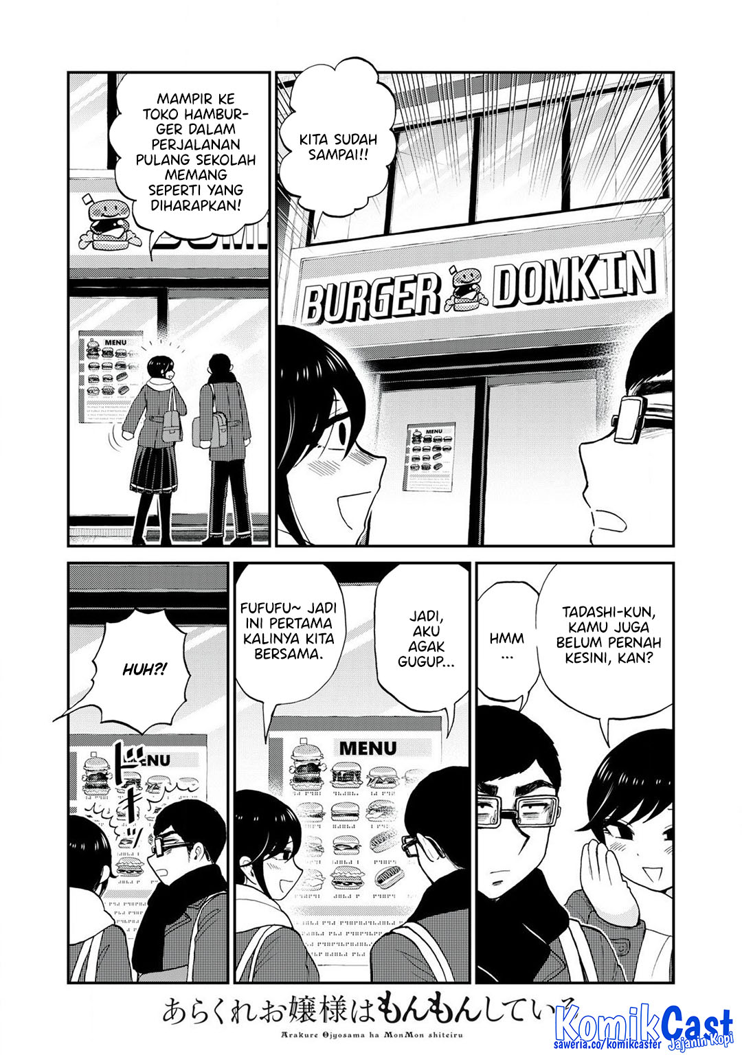 Arakure Ojousama wa Monmon Shiteiru Chapter 51 - halaman 3