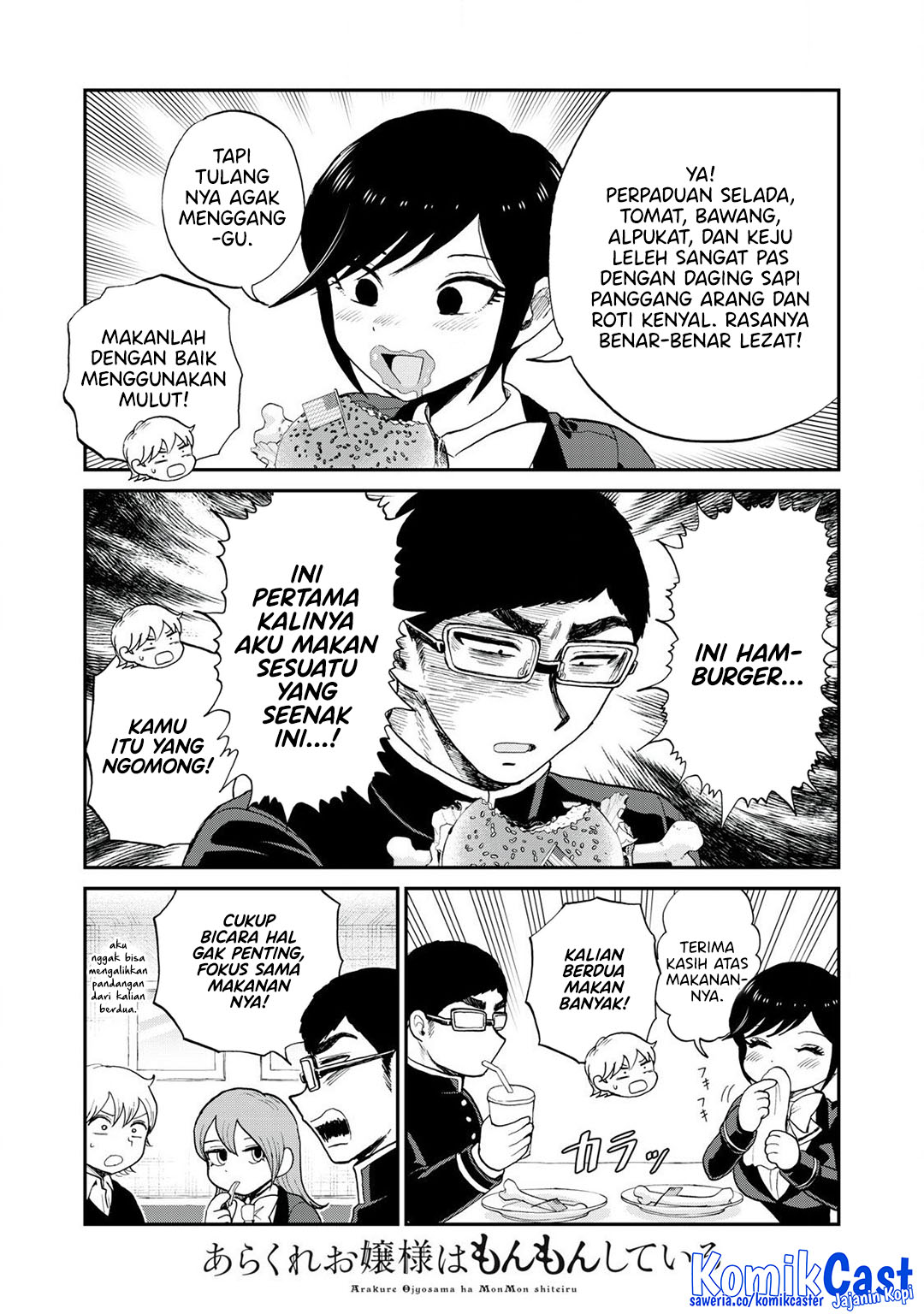 Arakure Ojousama wa Monmon Shiteiru Chapter 51 - halaman 8