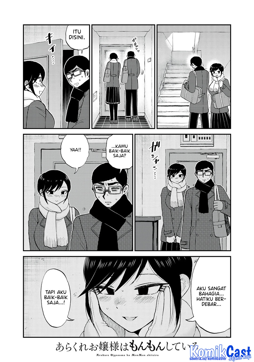 Arakure Ojousama wa Monmon Shiteiru Chapter 52 - halaman 10