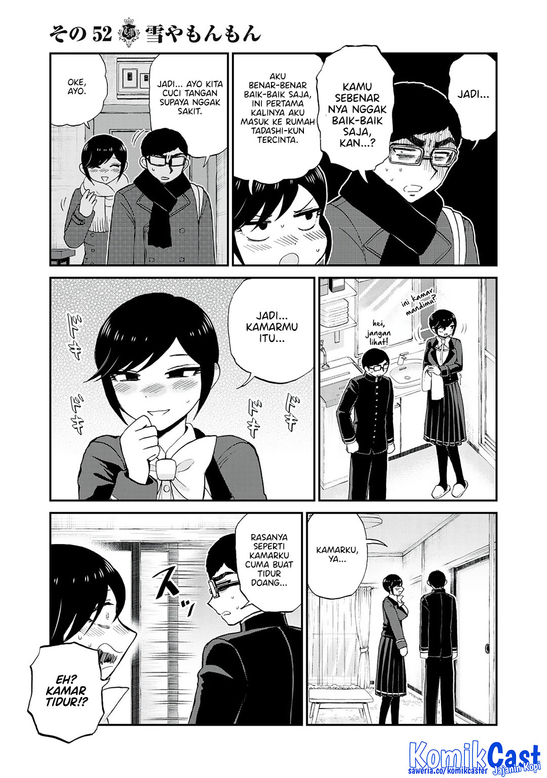 Arakure Ojousama wa Monmon Shiteiru Chapter 52 - halaman 11