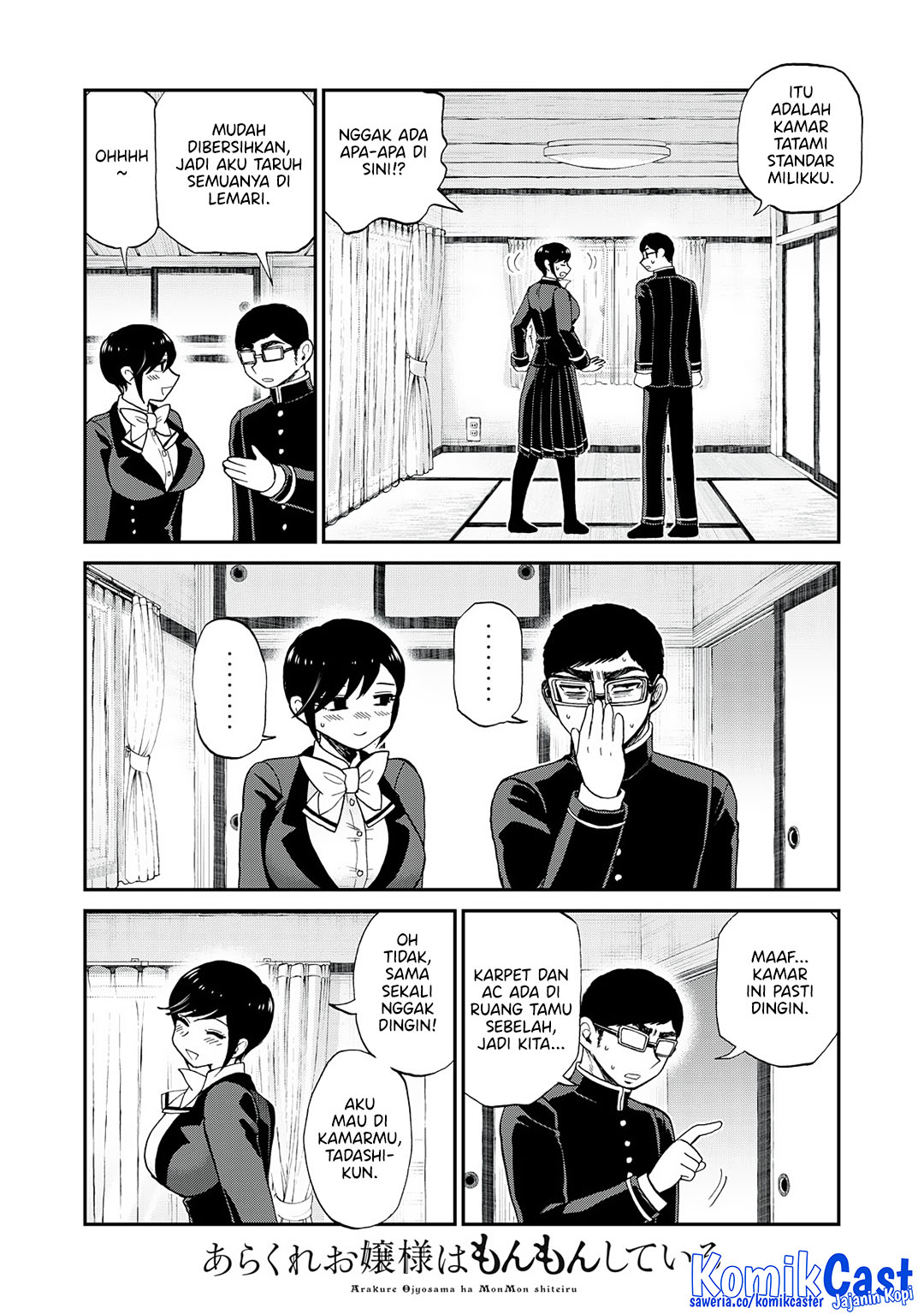 Arakure Ojousama wa Monmon Shiteiru Chapter 52 - halaman 12
